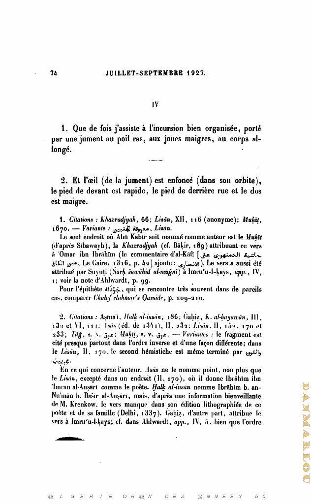 JOURNAL ASIATIQUE PAR J. CANTINEAU 1927_000482.jpg